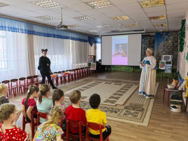 Там на неведомых дорожка... Там на неведомых дорожка.